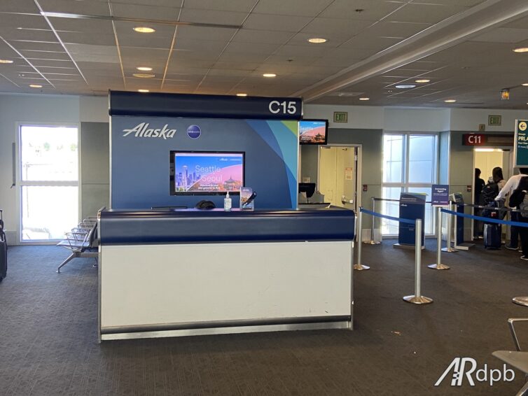 Rewind Time with SEA's Visitor Pass Initiative