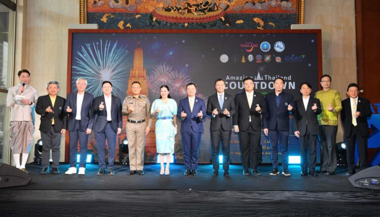 Thailand Welcomes 2025 with Amazing Countdown Events