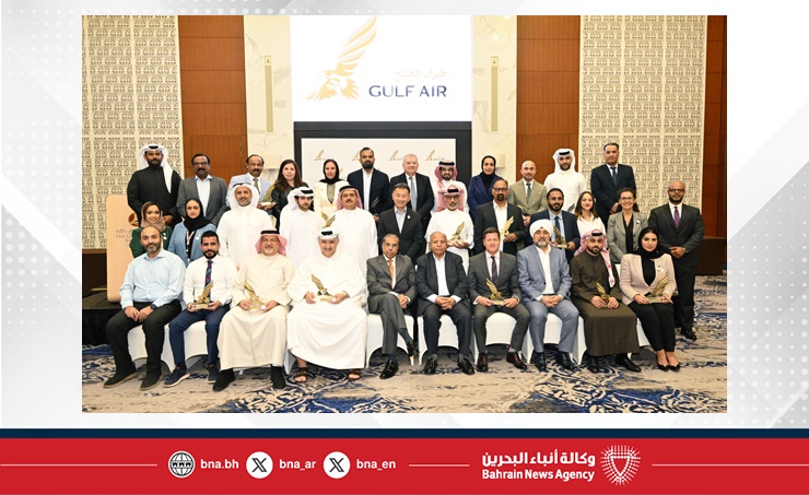 Gulf Air Honors Top Corporate Partners and Travel Agents in Bahrain