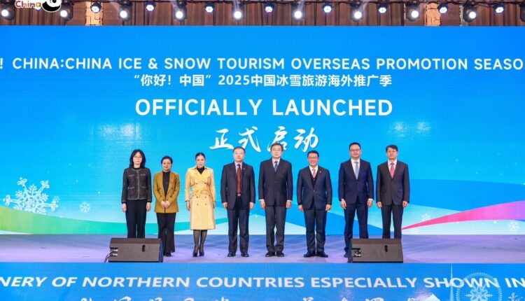 Thailand Celebrates Its Friendship with China at Harbin Ice Festival