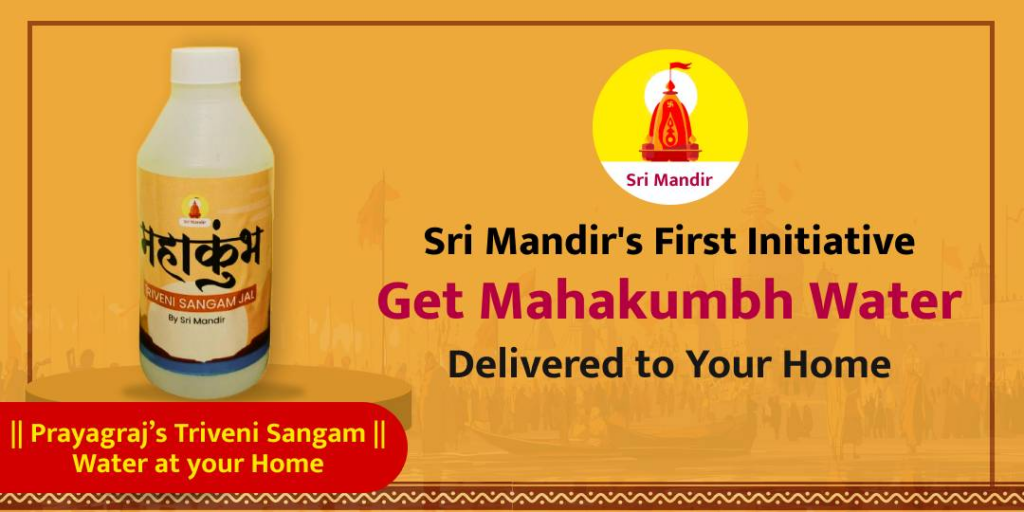 Sri Mandir App Introduces Triveni Sangam Water Delivery for Maha Kumbh 2025