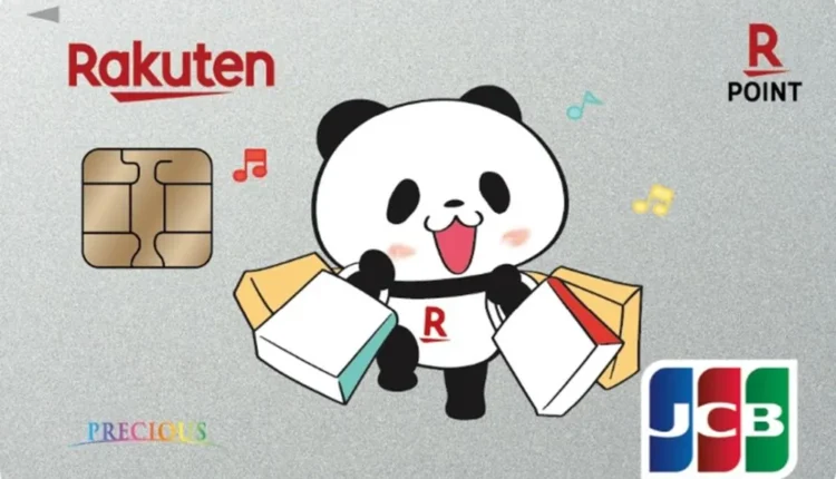 Launch of JCB Panda Card in Partnership with Taiwan Rakuten