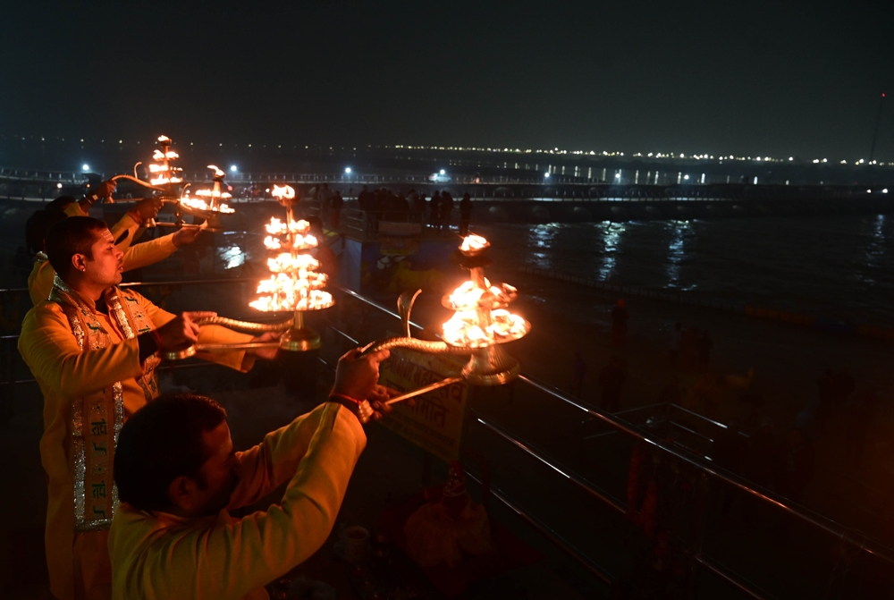 Ixigo Unveils Microsite for Maha Kumbh 2025