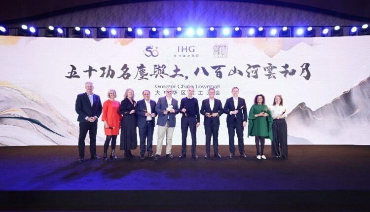 IHG Hotels & Resorts Celebrates 50 Years of Success in Greater China