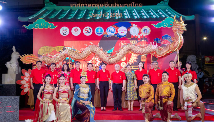 Celebrating Lunar New Year: Tourism Authority of Thailand Unveils Festive Events