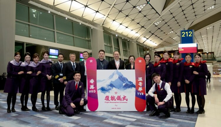 Hong Kong Airlines Restarts Its Nonstop Service to Vancouver