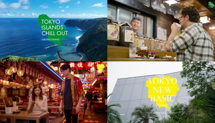 Tokyo Tourism Connection Launches Virtual Tour for Travel Experts