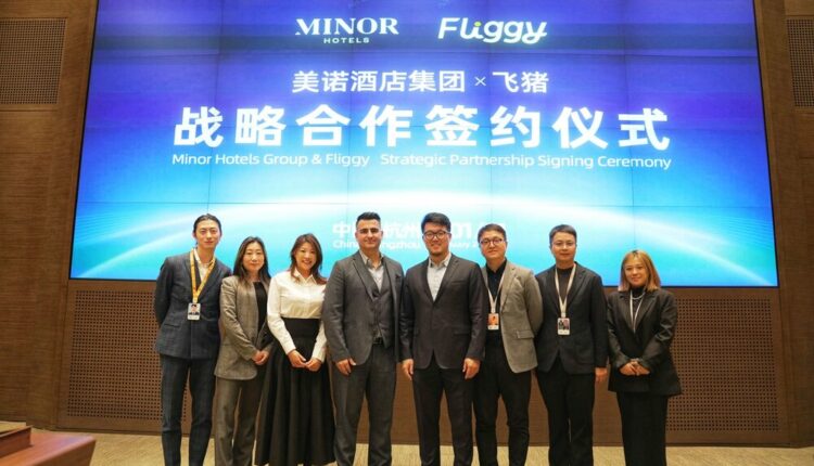 Minor Hotels Partners with Fliggy to Launch Global Discovery Platform