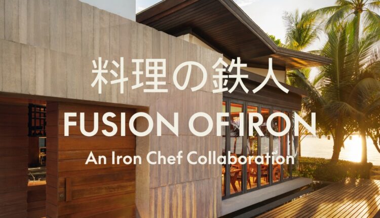 W Koh Samui Hosts a Unique Culinary Experience Featuring Iron Chef