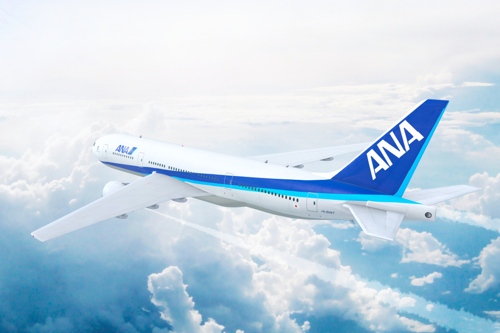 ANA Holdings Invests in BlueWX Through CVC Fund