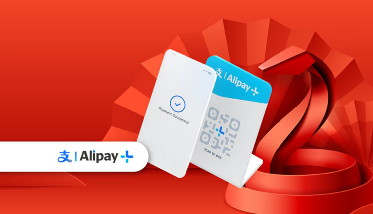 Alipay+ Strengthens Global Travel for the Lunar New Year