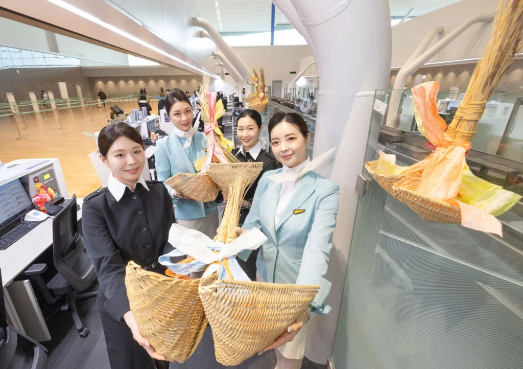 Korean Air Honors the Year of the Blue Snake with Traditional Celebrations