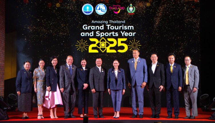 Thailand Unveils Amazing Thailand Grand Tourism and Sports Year 2025