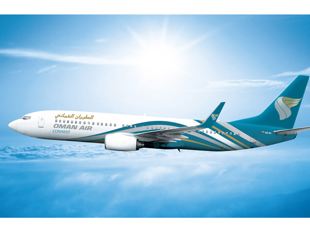 Oman Air Launches 'Oman Air Connect' for Economical Travel