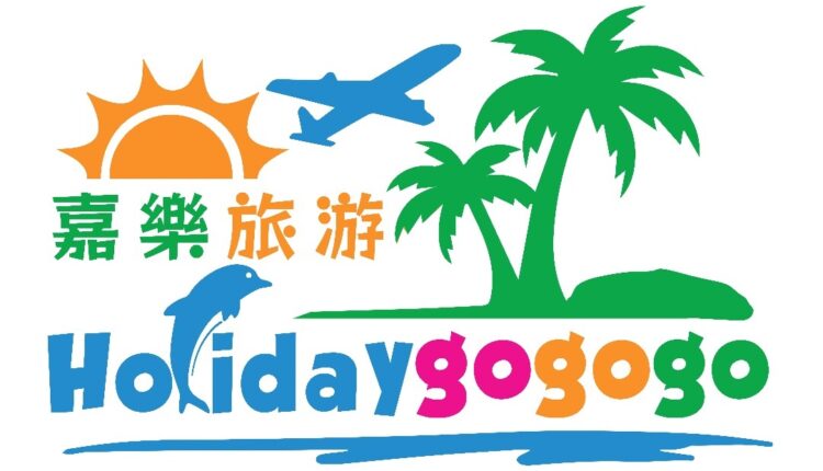 HolidayGoGoGo Unveils Affordable International Tours for All