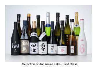 ANA Launches New Japanese Sake Selection for Flights and Lounges