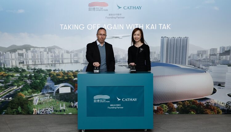 Cathay Pacific Returns to Kai Tak Park as Founding Partner