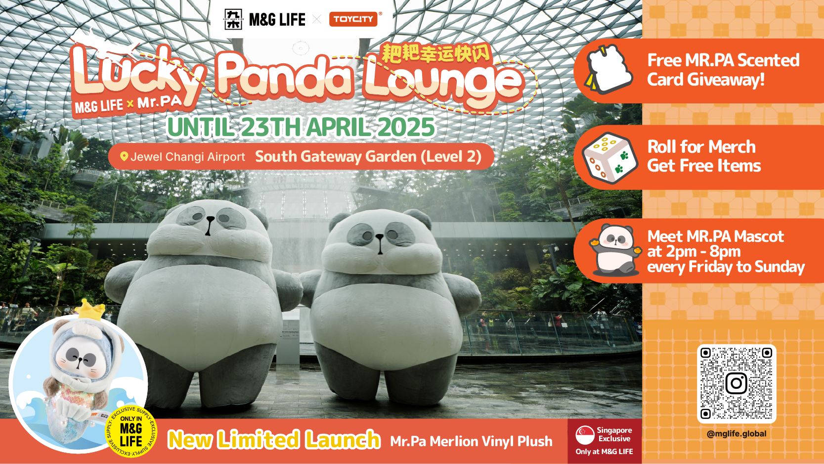 M&G LIFE Launches Thematic Pop-Up at Jewel Changi Airport