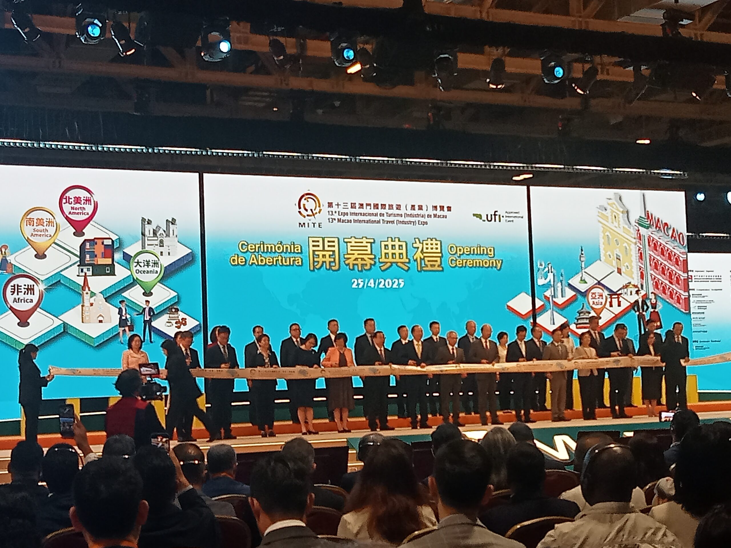 Official Launch of the 13th Macao International Travel Expo