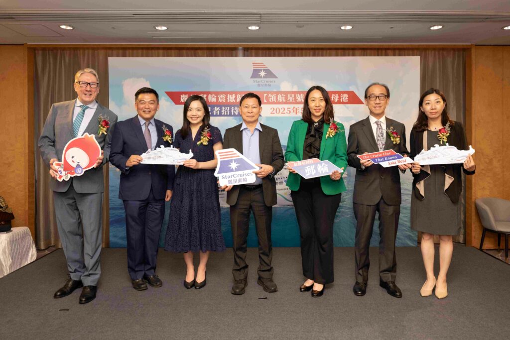 StarCruises to Extend Summer Voyages from Hong Kong Until November 2025