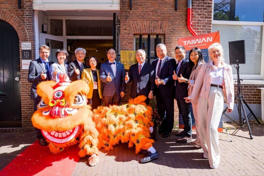Taiwan Launches New Tourism Service Center in Amsterdam