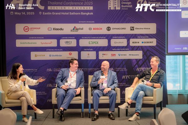 Redefining Hospitality: Innovative Hotel Designs at HTC2025