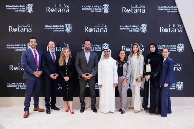 DCT and Rotana Launch Summer Promotional Campaign