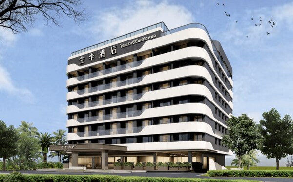 H World Group Launches Operations in Laos with Hotel Management Deals