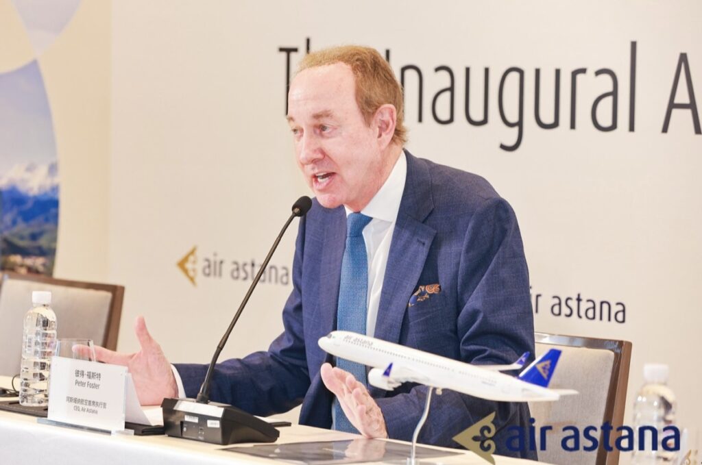 Air Astana Broadens Its Network to China