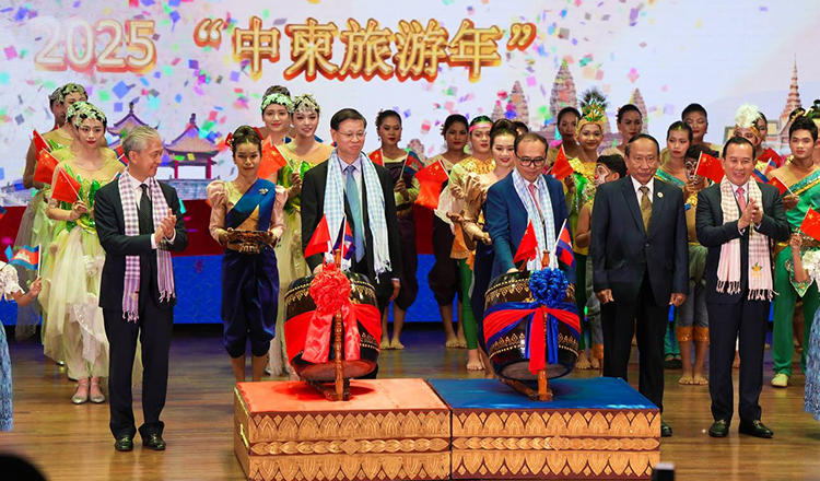 Announcing the Cambodia-China Tourism Year 2025