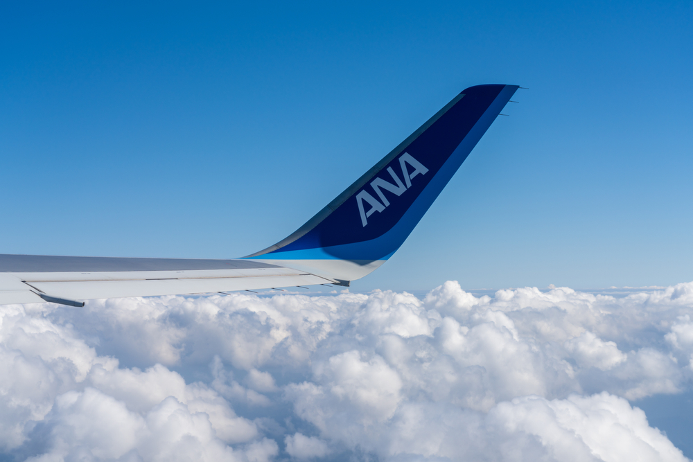 ANA and Trip.com Broaden Air Ticket Sales via NDC Integration