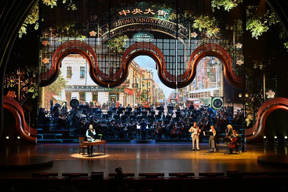 Harbin's Summer Music Festival Enchants with Varied Cultural Selections