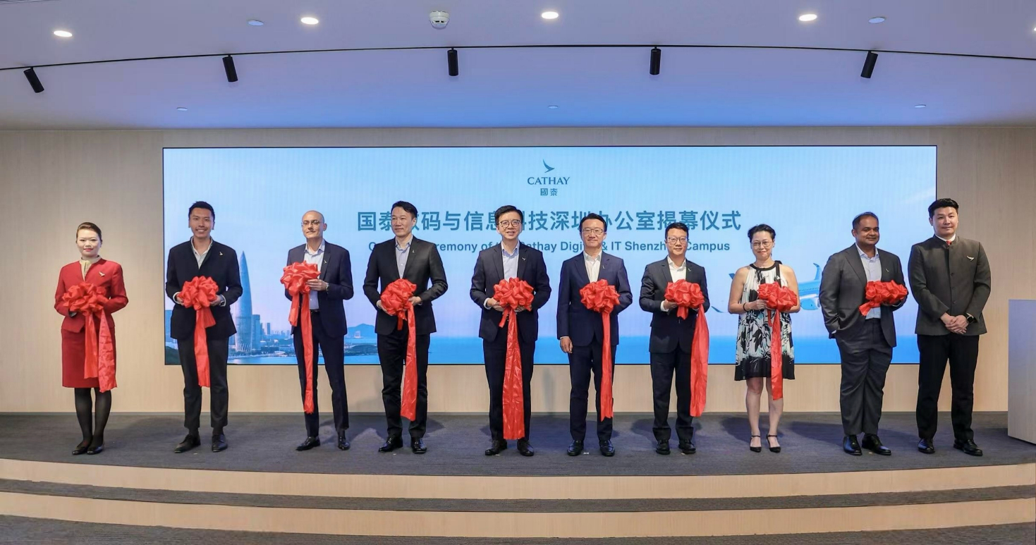 Cathay Unveils Its Largest IT Office in Mainland China