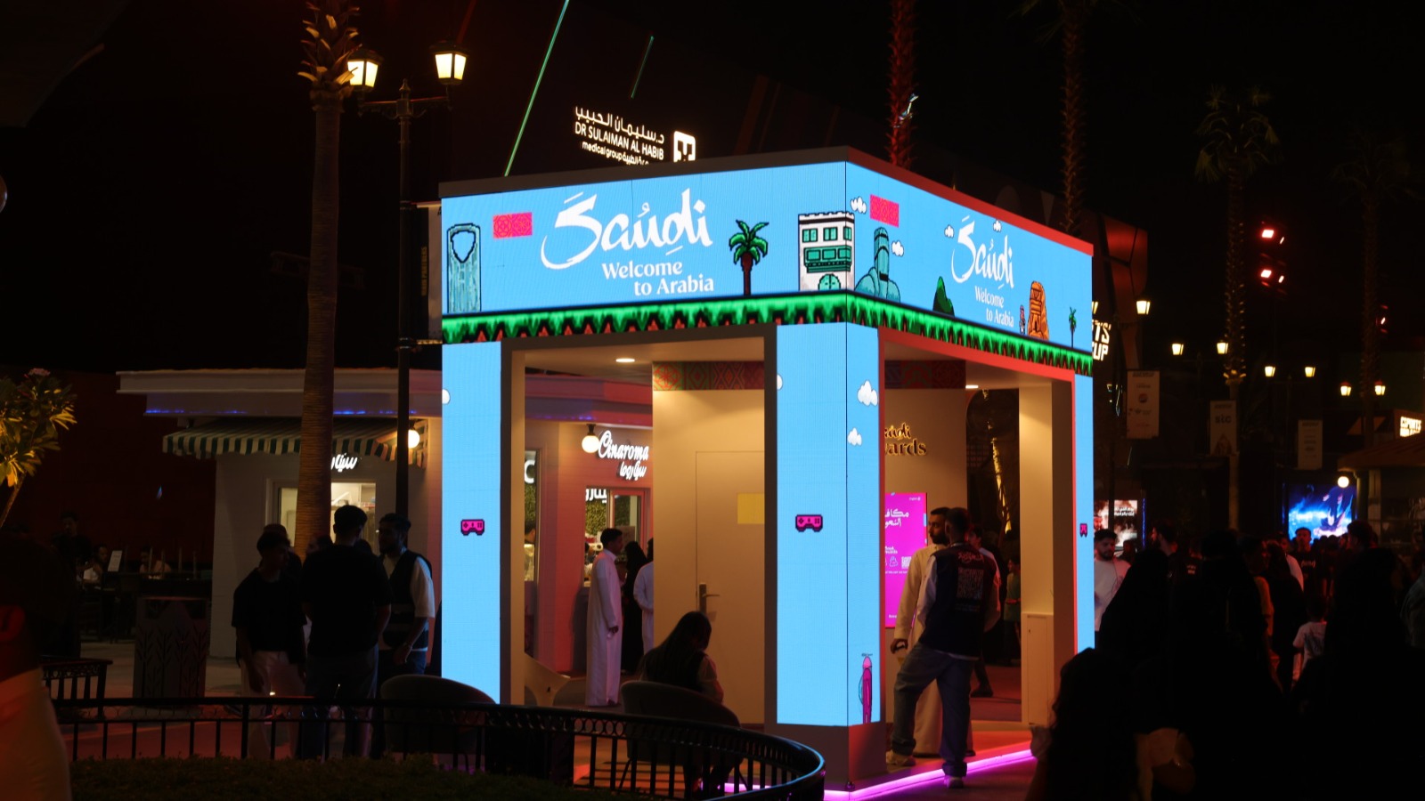 Saudi Arabia Partners with Esports World Cup for 2025