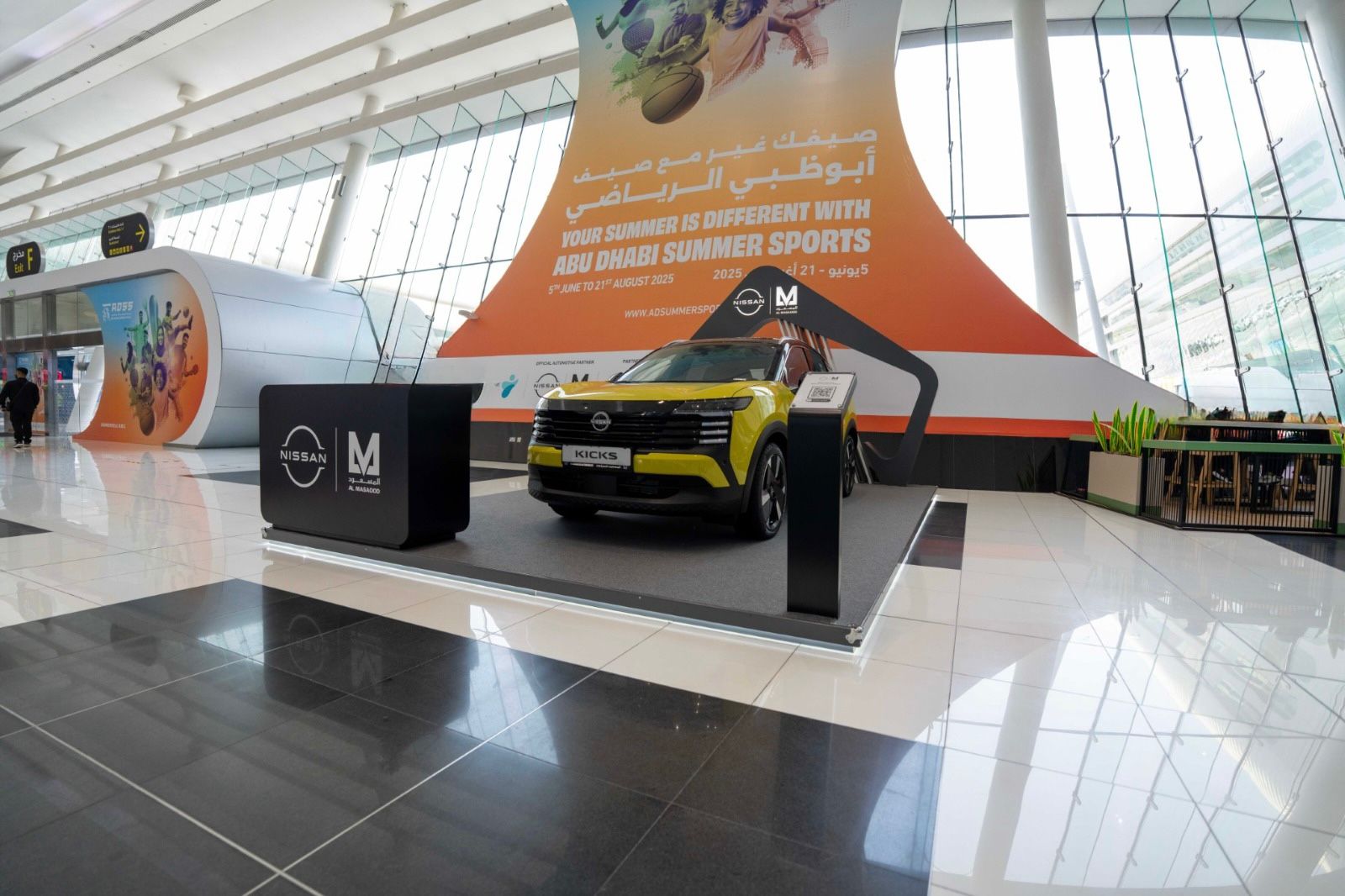Al Masaood Automobiles Continues as Official Automotive Partner for Abu Dhabi Summer Sports