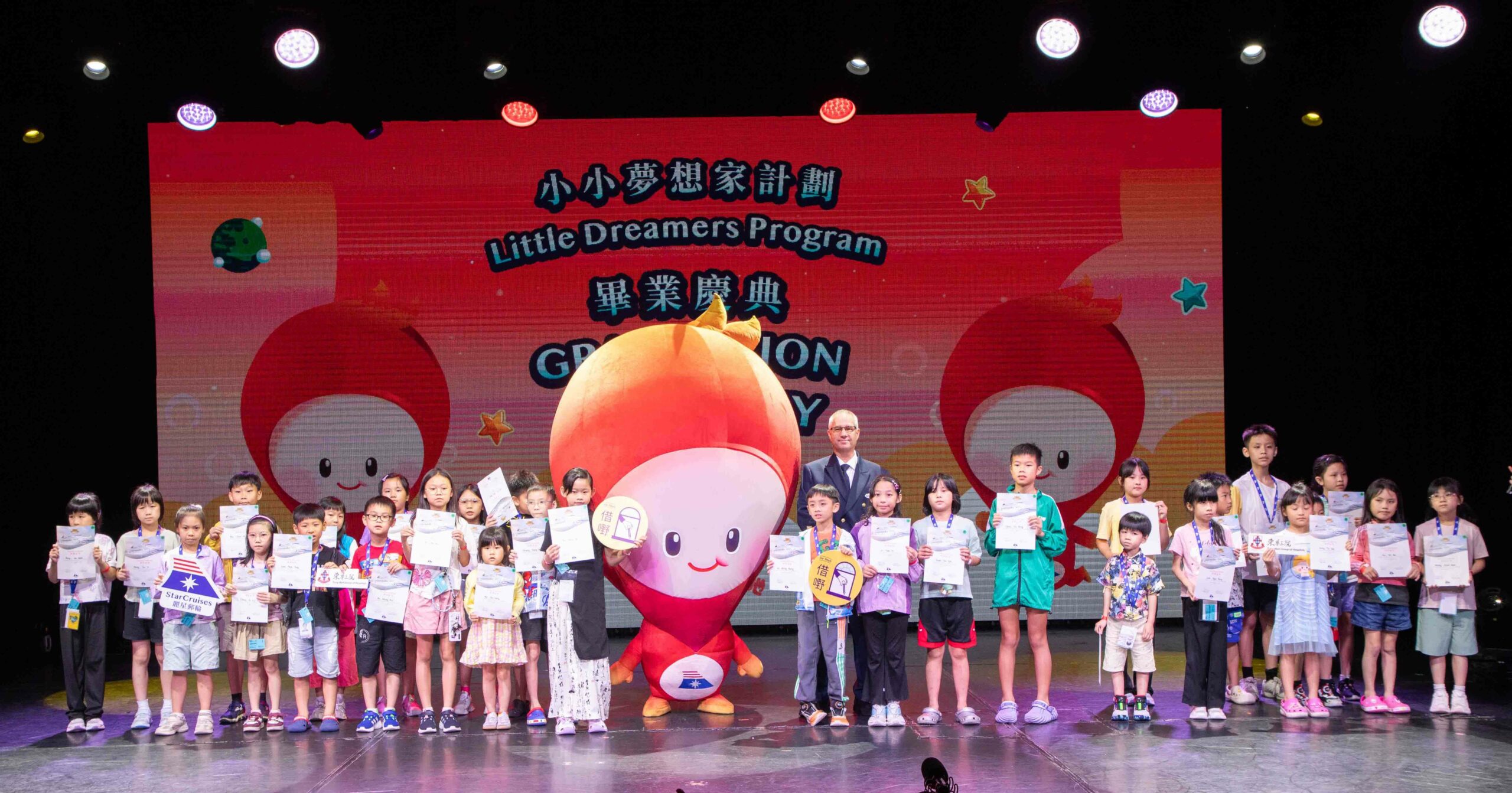StarCruises Collaborates with Tung Wah Group for Charity Voyage