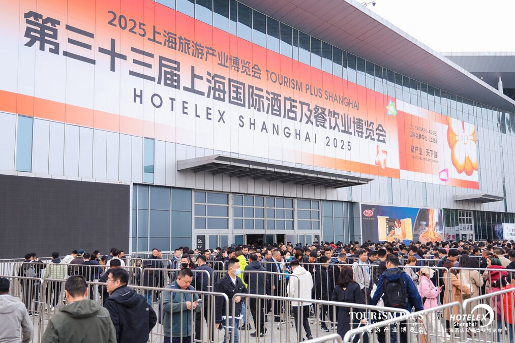 HOTELEX Shanghai Set for Spring 2026 Event