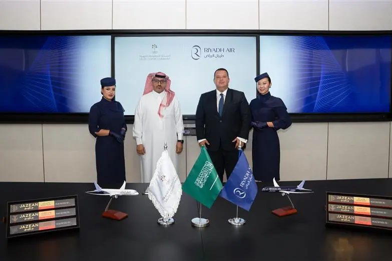 Riyadh Air Forms Alliances with Milaf Global Food Company and Saudi Coffee Company