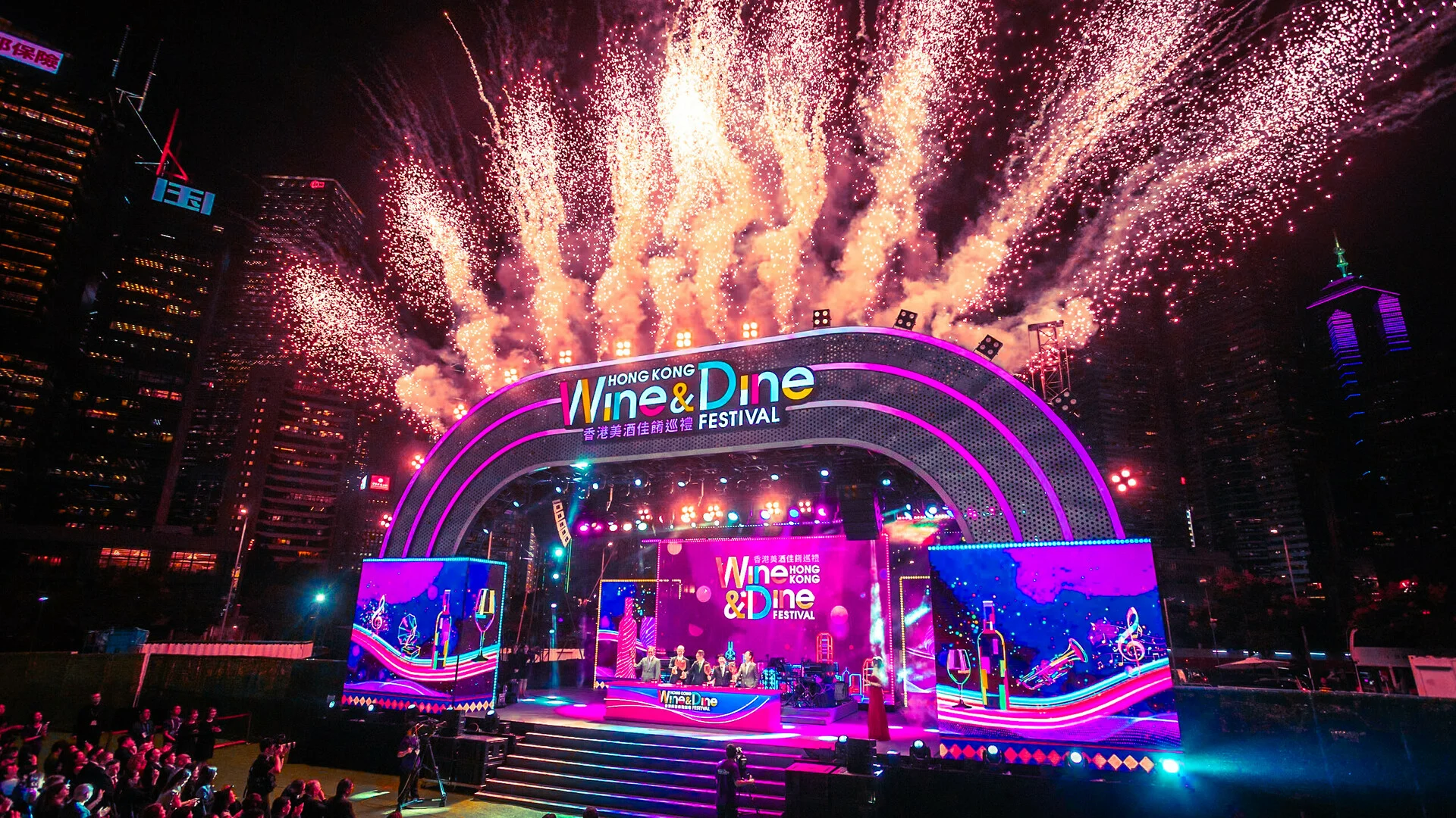 Hong Kong's Wine & Dine Festival Set to Return from October 23 to 26, 2025