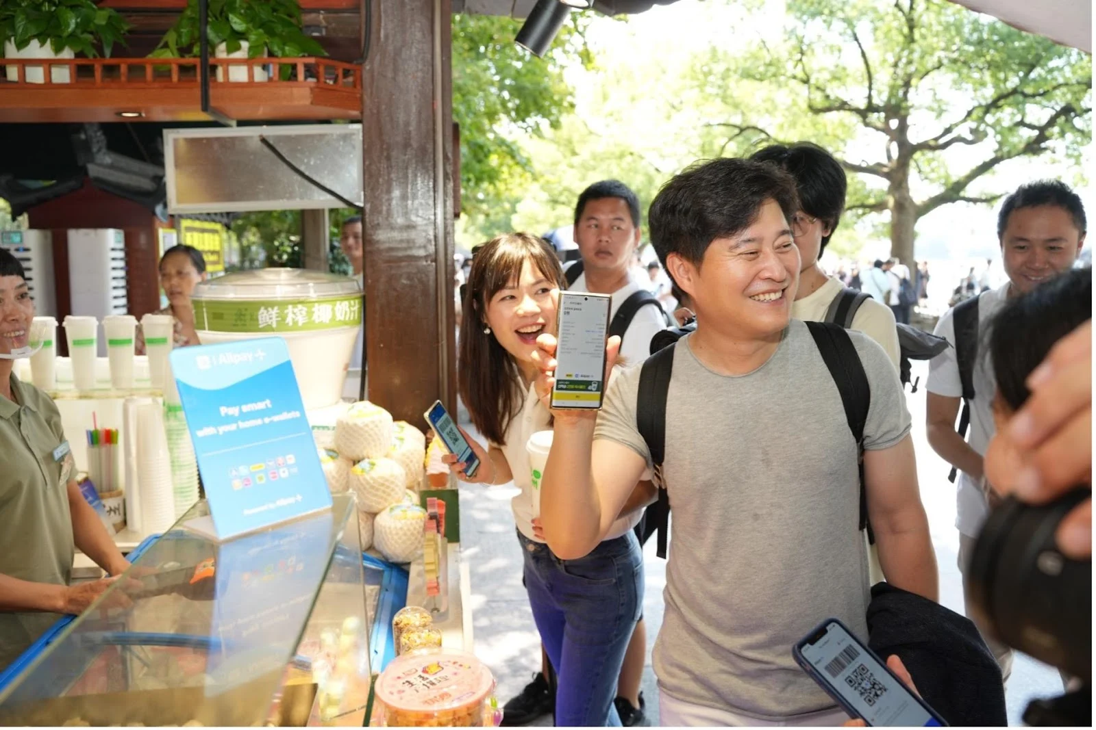 Ant International Earns Status as a Key Foreign Partner in China's Payment System