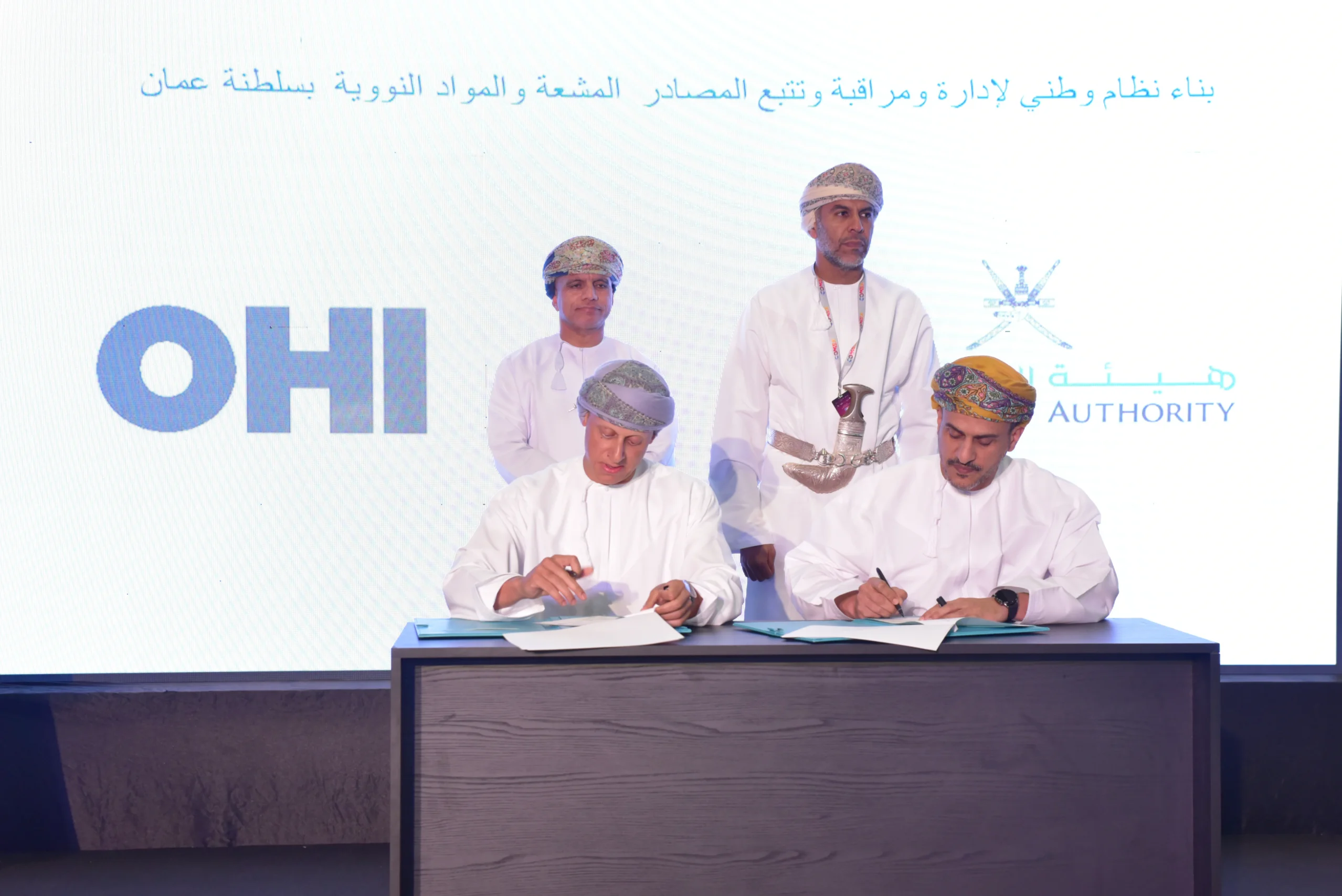 OHI Group Champions Digital Progress in Oman with Strategic Collaborations at COMEX 2025