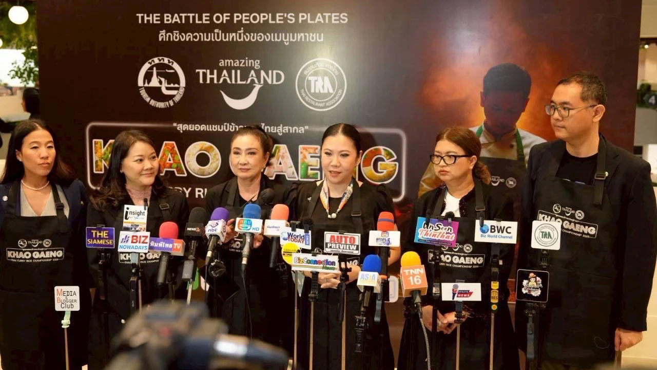 TAT Hosts the “Khao Gaeng” Thai Curry Rice Championship 2025