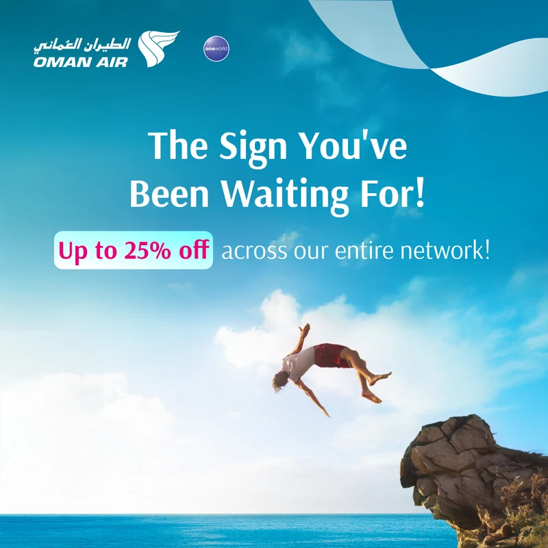 Oman Air Announces Global Sale with Discounts of Up to 25% on Tickets
