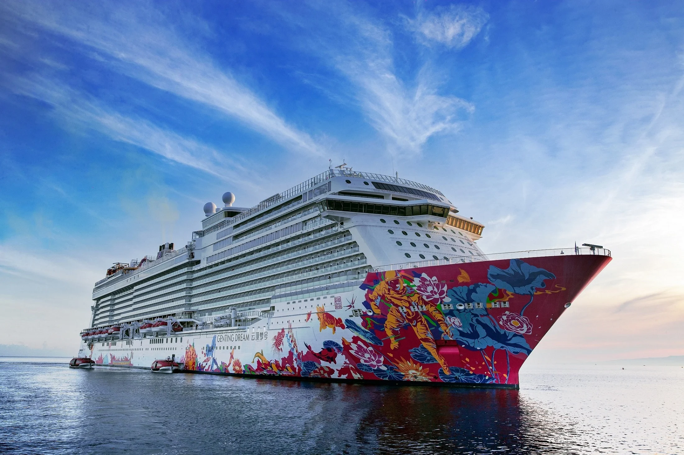 StarDream Cruises Launches Exciting New Itineraries from Malaysia and Singapore