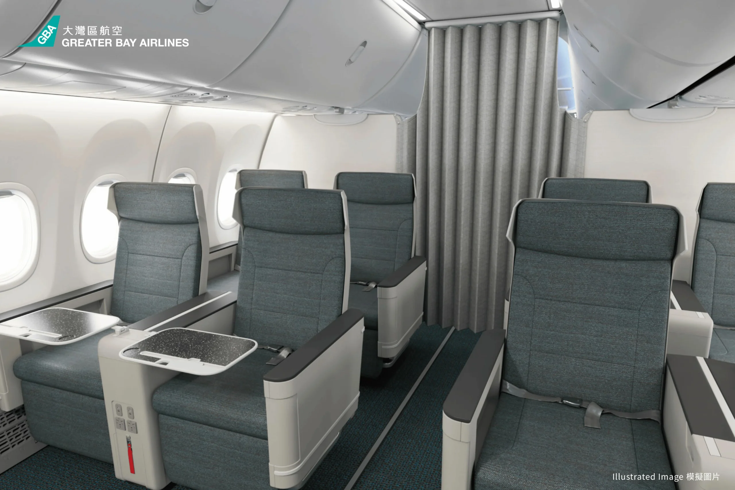 Greater Bay Airlines to Launch Premium Class This December