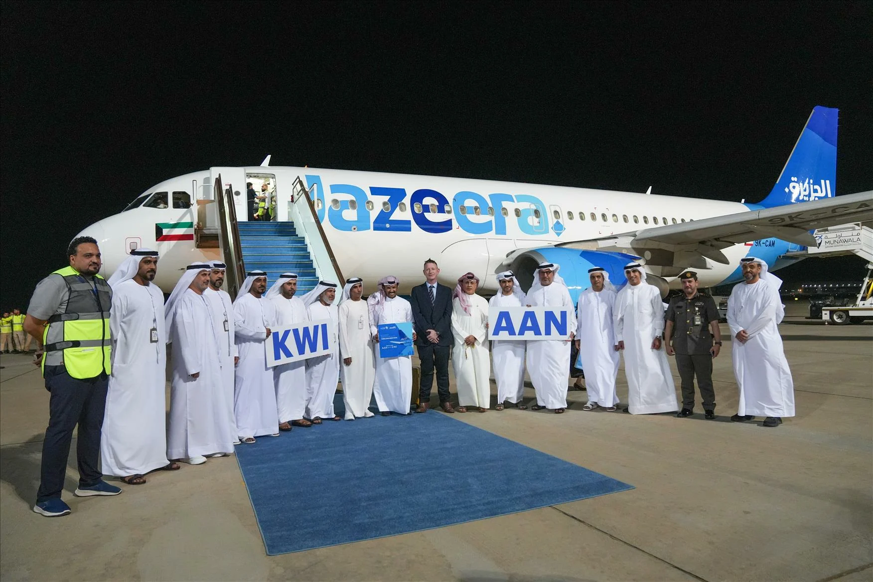 UAE's Cultural Heart: Jazeera Airways Revives Flights to Al Ain