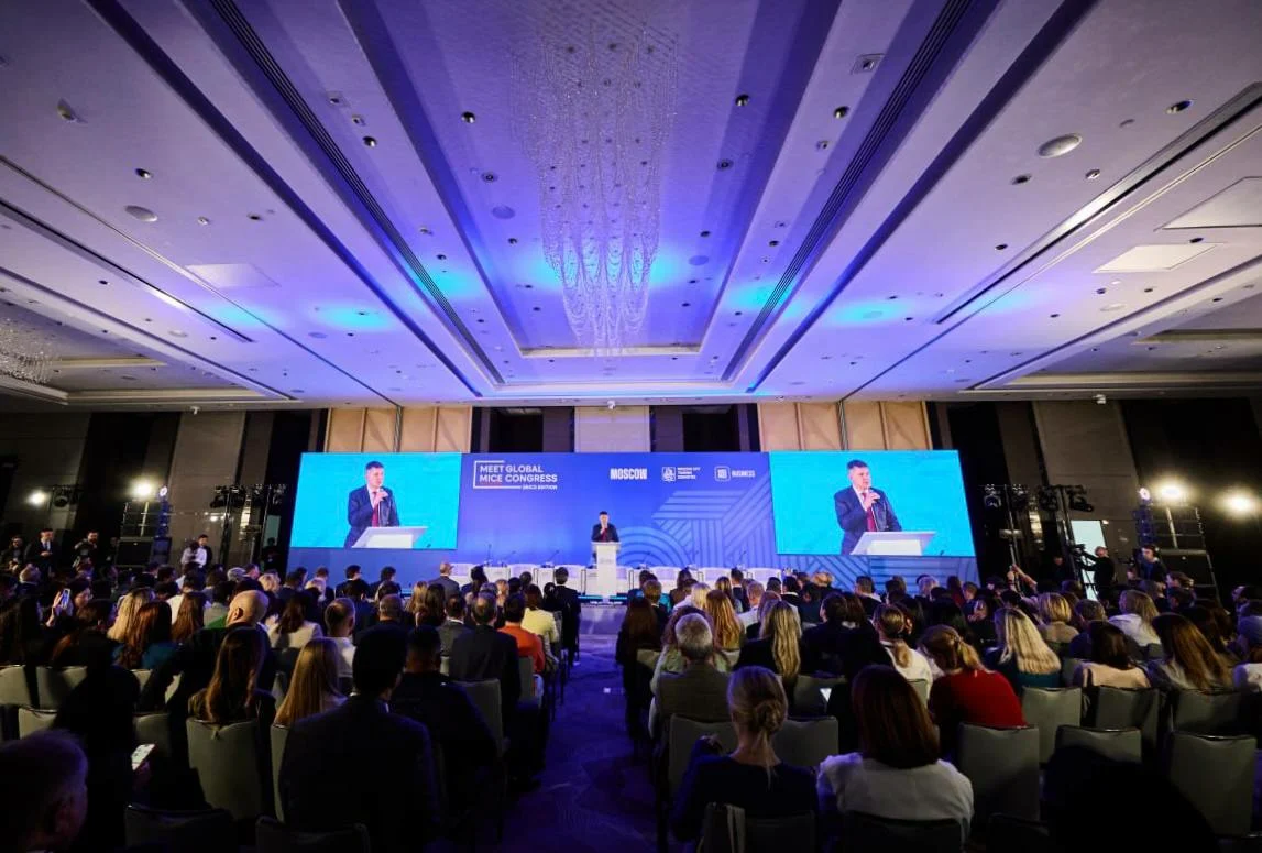 Moscow to Host Global MICE Congress 2025