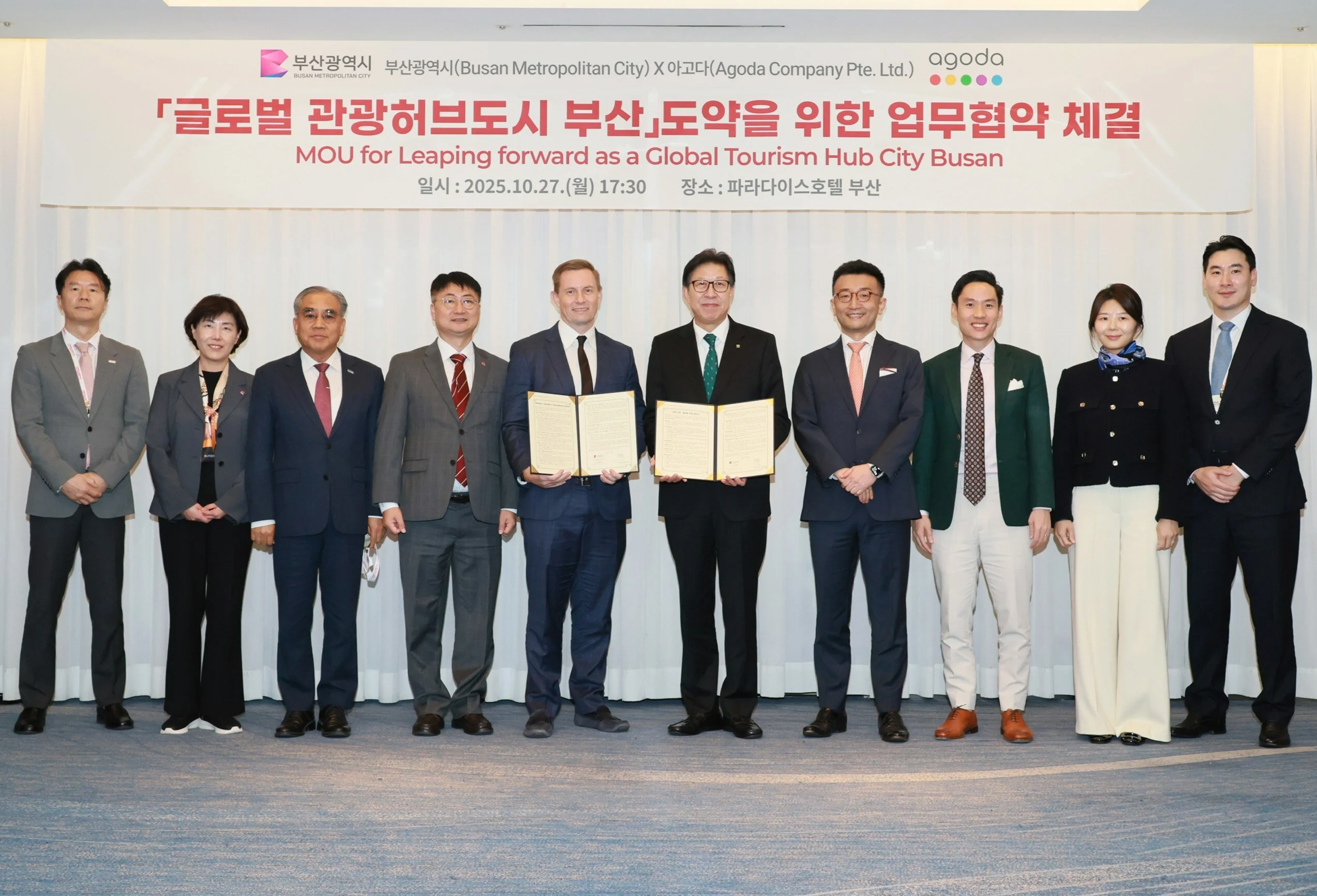 Agoda Partners with Busan City to Boost Tourism