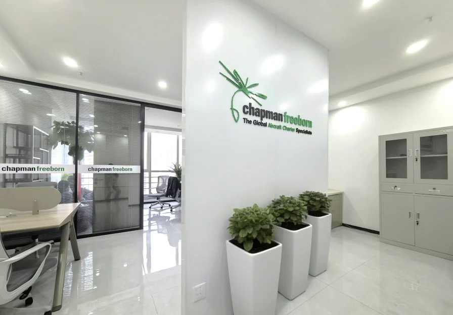 Chapman Freeborn Expands Presence in China with New Office in Zhengzhou