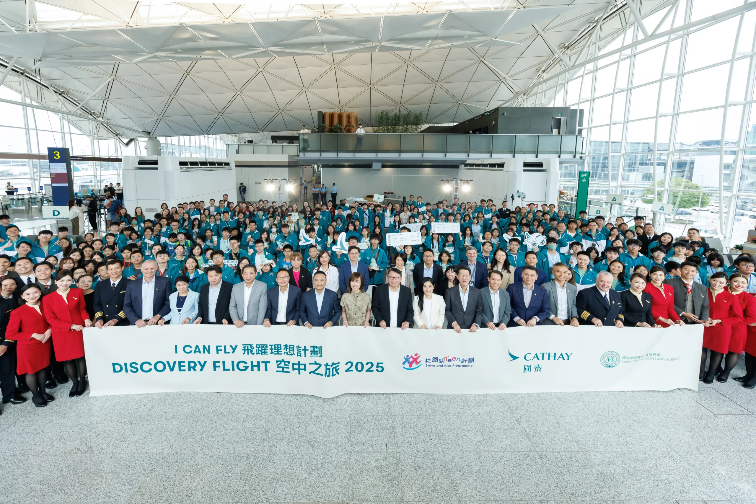 Cathay Pacific’s Discovery Flight 2025 Embarks on an Inspiring Journey with 180 First-Time Flyers
